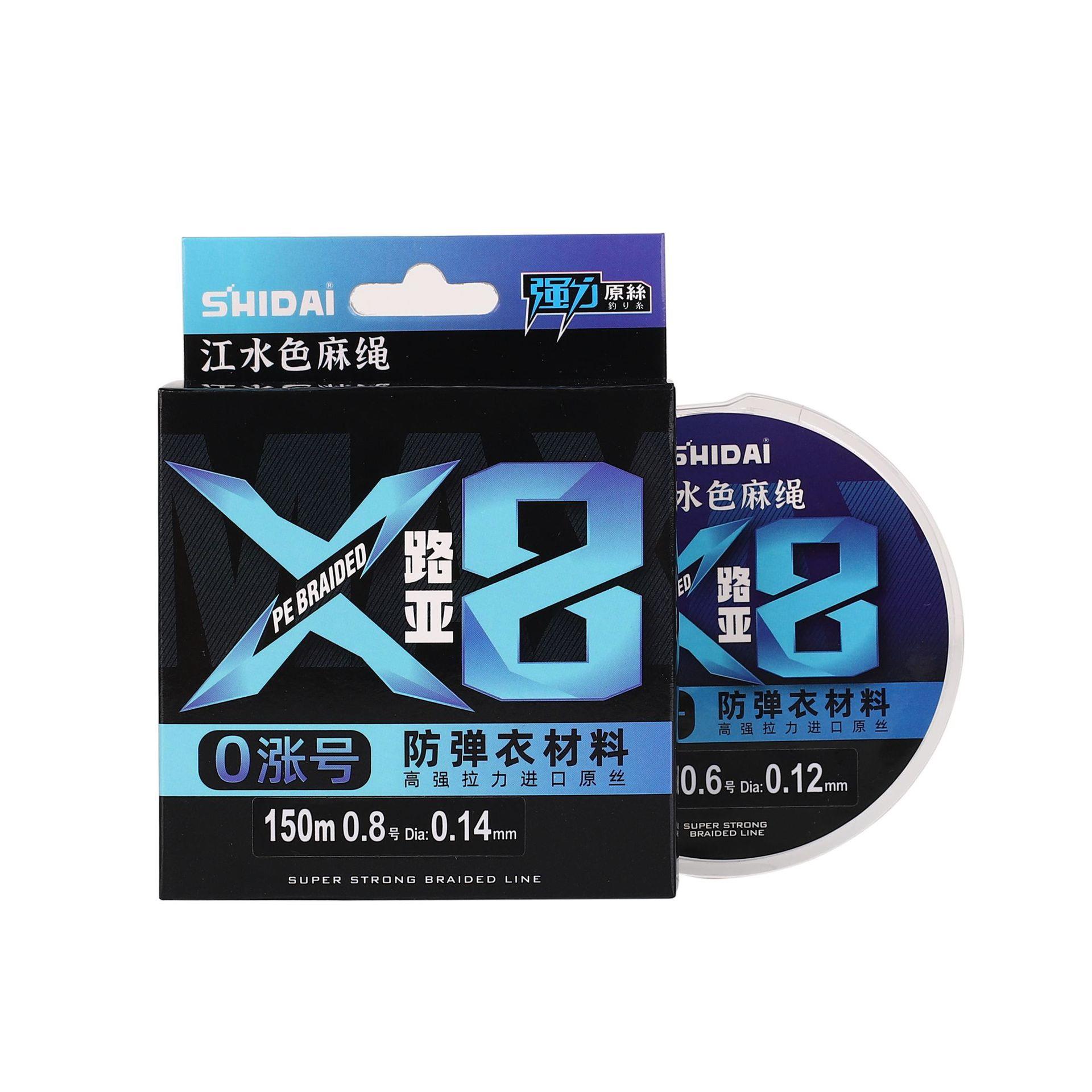 0.8. upgrade line pep 100 m
